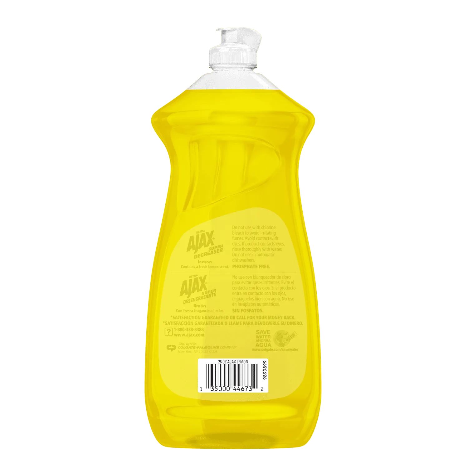 Ajax Ultra Super Degreaser Liquid Dish Soap, Lemon - 28 Fluid Ounce